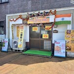 SPICE BIYORI INDIA - 