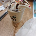 ウジエスーパー - ドリンク写真: