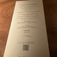 CICADA - 