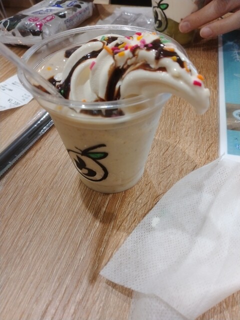 ウジエスーパー 美田園店 - 美田園（フルーツパーラー）