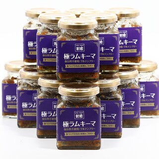 百名店の味をご家庭で。瓶詰め「極ラムキーマ」販売！