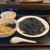 自家製うどん うどきち