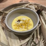 カジ シナジー レストラン - 