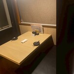 和食居酒屋 彩維 - 