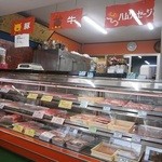 肉の高島屋 - 