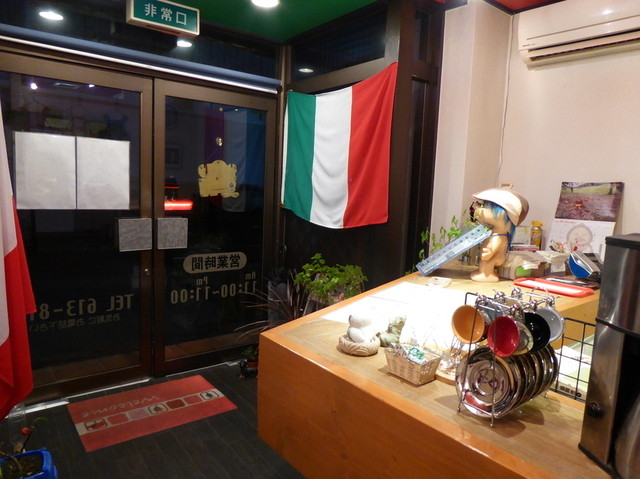 BuonO BuonO（ボーノボーノ） - 仙北町（ピザ）の写真