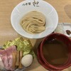 つけ麺 和 盛岡フェザン店