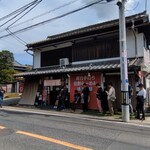 青竹手打ち 佐野らーめん 晴れる屋 - 