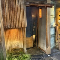 本湖月 - 
