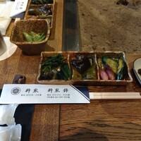 柳家 - 