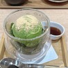 林屋茶園 目黒セントラルスクエア店