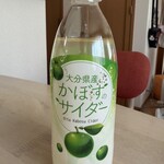 マルショク - ドリンク写真: