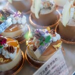 パティスリー プレジール - 