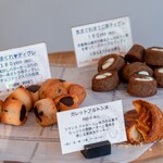 パティスリー プレジール - 