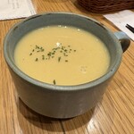 チャヤ ナチュラル&ワイルドテーブル 日比谷シャンテ店 - 