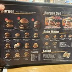 淡路島バーガー - 