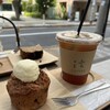 it COFFEE 恵比寿店