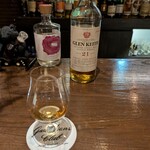 バー ガーディアンズクラブ - 