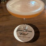 バー ガーディアンズクラブ - 