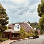 サントリー山崎蒸溜所 - 