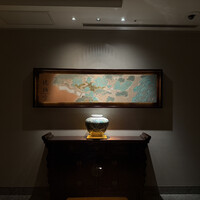 中国飯店 琥珀宮 - 