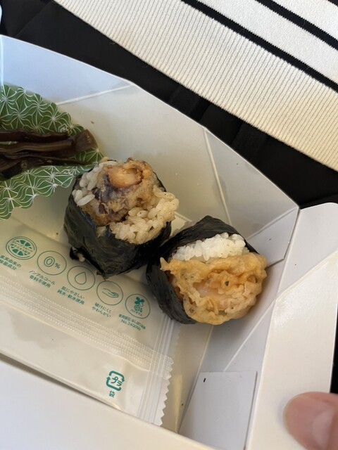 Tabi Bento Ekiben Nigiwai Kyoto photo 2