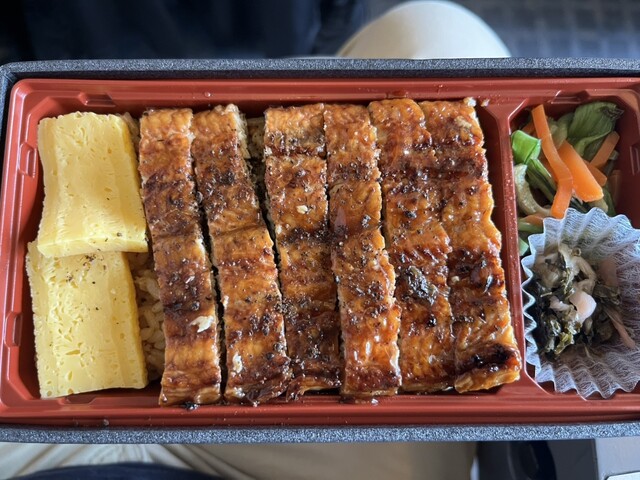 Tabi Bento Ekiben Nigiwai Kyoto photo 3
