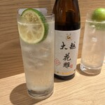 海鮮酒家 泰山 - 