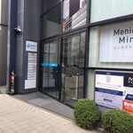 焼肉 徳寿 K-place - ビル　入口