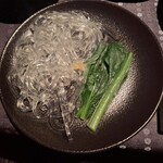 瀬里奈 - しゃぶしゃぶのスープで調理したくずきりと、小松菜です。