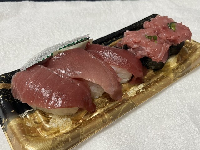 てつ魚店 - 原ノ町（その他）の写真