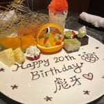 北新地焼肉 きらく - 