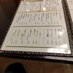 日本料理 旬坊 - 