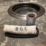 北新地焼肉 きらく - 