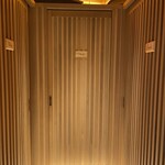 北新地焼肉 きらく - 