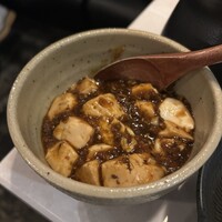 CINA New Modern Chinese - 