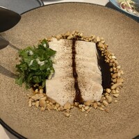 CINA New Modern Chinese - 