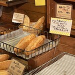 手作りパン工房 バーゼル - 