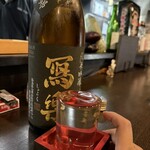 酒処 やま千 - 