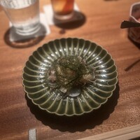 SHIKAKU - 