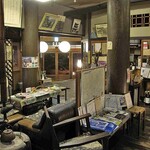 ますや旅館 - 帳場 ＆ ロビー