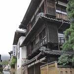 ますや旅館 - 看板