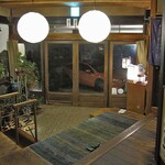 ますや旅館 - 玄関