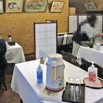 ますや旅館 - 朝食会場