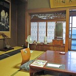 ますや旅館 - 新館３階の角部屋
