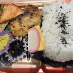 焼魚専門店 二代目 魚日出 - 料理写真:
