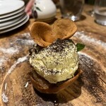 ラッテリア ベベ  カマクラ - 