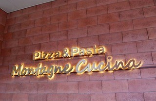 TRATTORIA Montagne Cucina