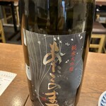 日本酒原価酒蔵 神田店 - 