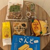 デパートリウボウ パレットくもじ食品館